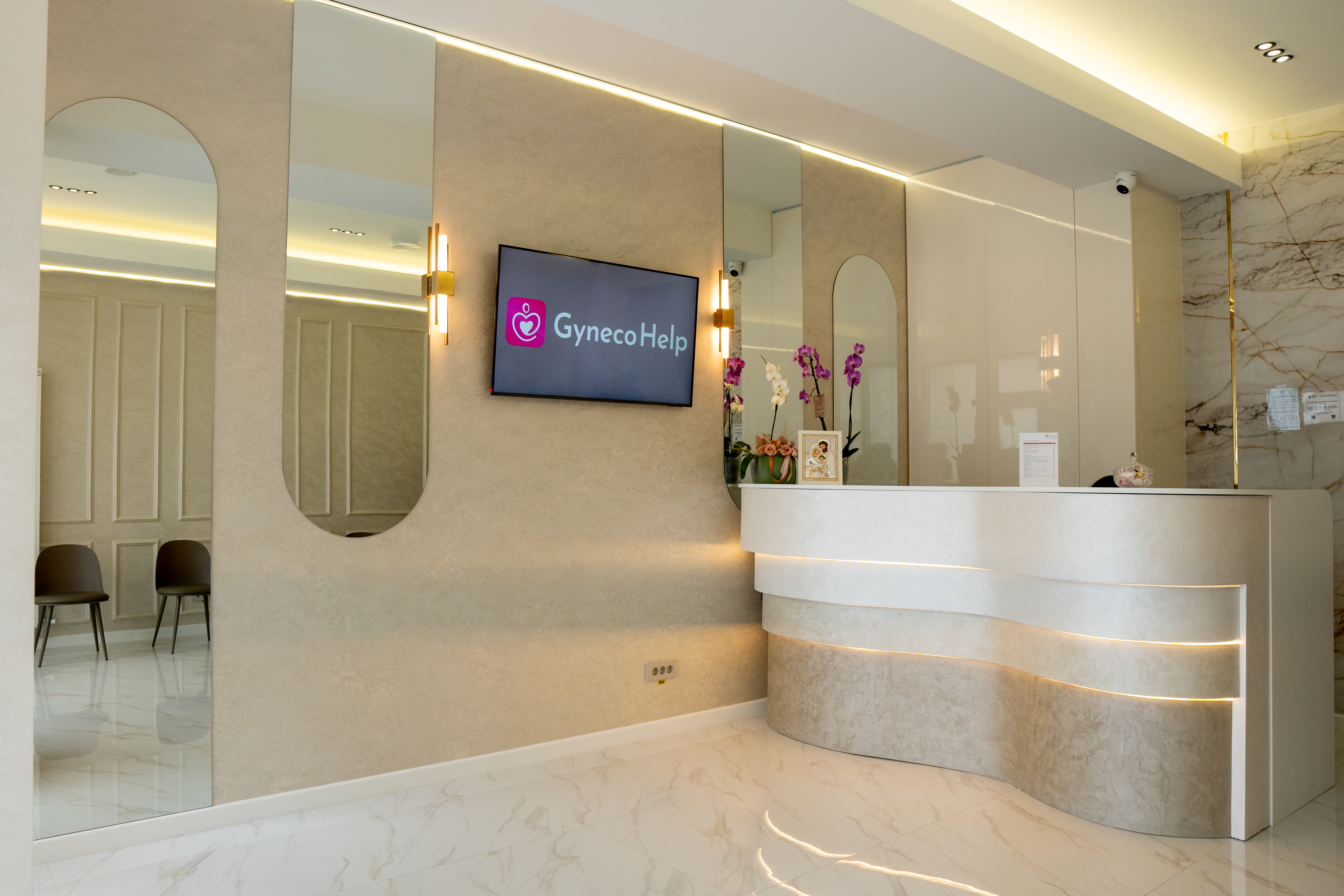 Cabinetul GynecoHelp din Galați - Dr. Ana Ochiană