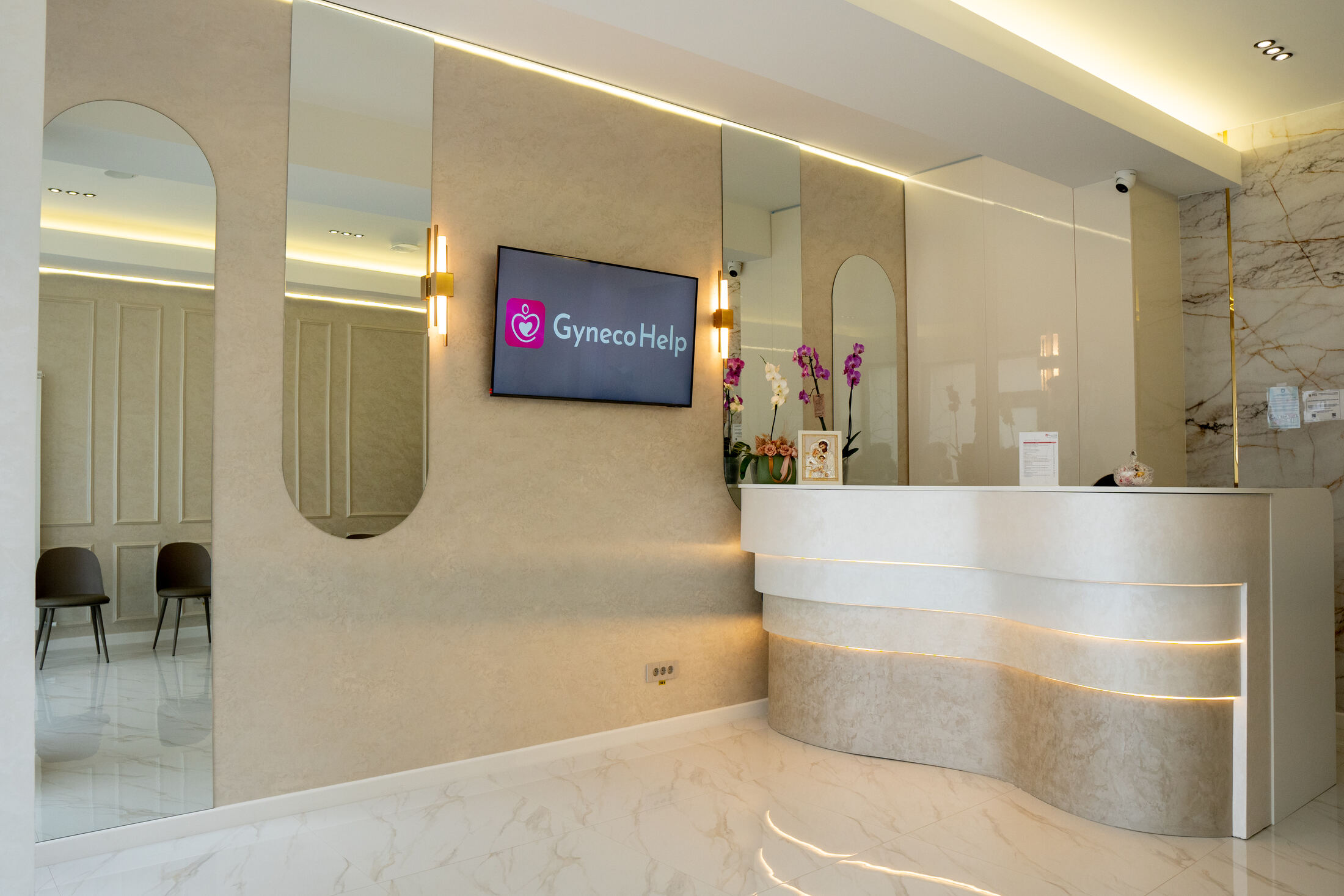 Cabinetul ginecologic GynecoHelp din Galați 1
